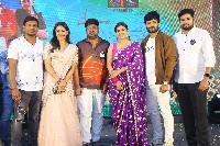 Ala Ninnu Cheri Movie Pre Release Event Photos